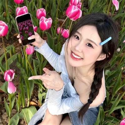 偏爱靠近你